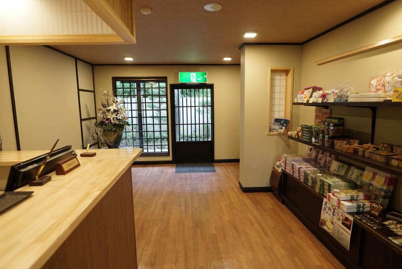 Hakone Onsen Yuyado Yamanoshou Hotel Екстериор снимка